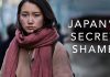 BBC纪录片“秘密的日本丑事”:女记者自曝被著名记者下药强奸,打破沉默,换来复杂回声
