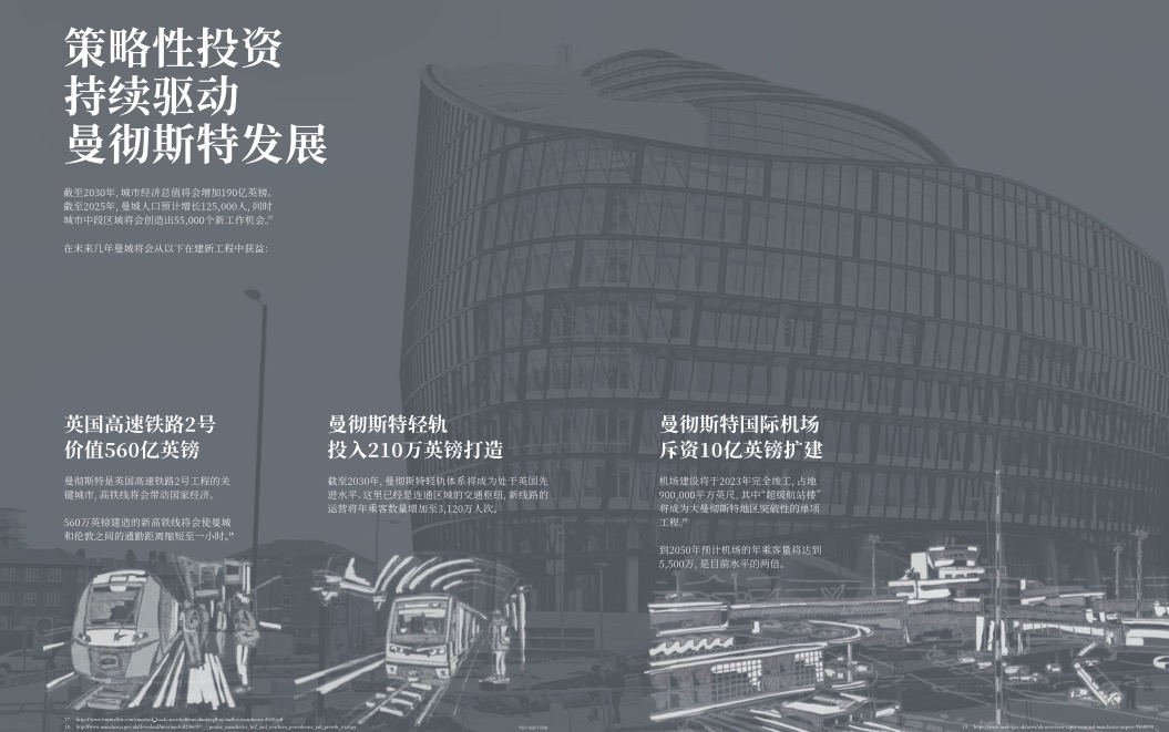 屏幕快照 2021-05-16 上午11.57.37.jpg