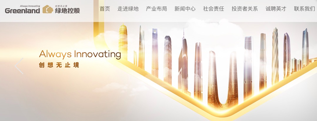 屏幕快照 2022-02-11 下午10.12.50.jpg