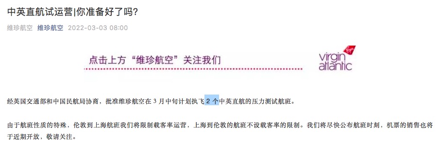 屏幕快照 2022-03-03 上午11.23.37.jpg