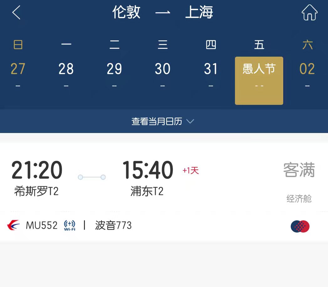 微信图片_20220315192646.jpg