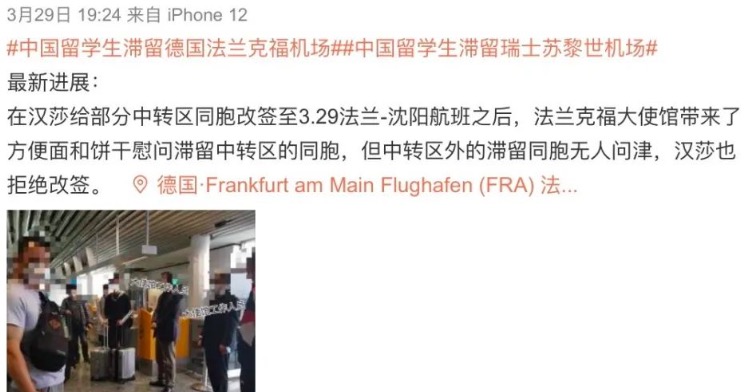屏幕快照 2022-03-30 下午1.21.59.jpg