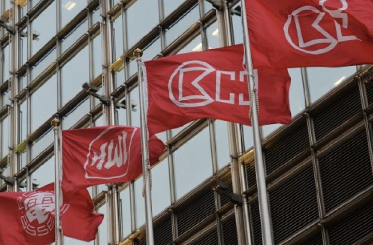 从700亿买入到6倍回报,李嘉诚家族英国电网这16年最成功的投资,正式落幕