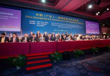 英国脱欧谈判刚启动,就和广东签下约16亿英镑的合同!