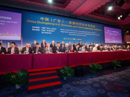 英国脱欧谈判刚启动,就和广东签下约16亿英镑的合同!