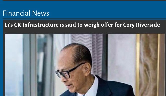 李嘉诚又双叒叕出手:欲收购拥有全英最大垃圾电厂的英国回收利用公司,涉值超过10亿英镑!