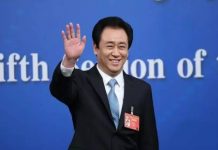 农村出身白手起家的许家印,凭什么取代王健林,超过马化腾和马云问鼎中国首富?