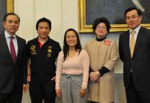 英国华人楷模齐聚伦敦:英国内阁办公厅,表彰华人对英国社会和英中关系的重大贡献!
