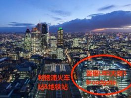 子承父业,李嘉诚之子105亿买入伦敦金融城地标,这笔交易的钱是从哪来的?