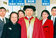 曾经因两女一妻争千亿遗产而轰动香港的巨富南丰集团,6.4亿买入伦敦金融城写字楼!