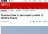 4.5亿英镑!在对方深陷泥潭之际,复星国际收购英国老牌旅行社Thomas Cook!