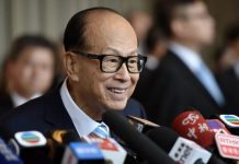 看好英国前景,李嘉诚旗下长江基建集团在伦敦二次上市|英国拒绝了欧盟提议的青年自由流动计划