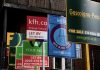 英国住房标准推迟至2035年:房东松了口气?新规到底有啥?