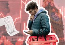 以色列投资者4,000万英镑买下萨里商业街|英国6月通胀降至2.6%,创15个月新低,加息预期降温